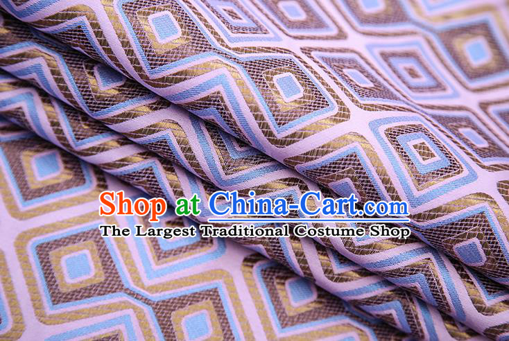 Chinese Traditional Apparel Qipao Fabric Lilac Brocade Classical Pattern Design Material Satin Drapery