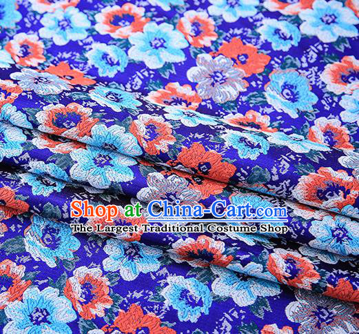 Top Grade Royalblue Satin Chinese Traditional Brocade Fabric Qipao Dress Classical Pattern Design Material Drapery