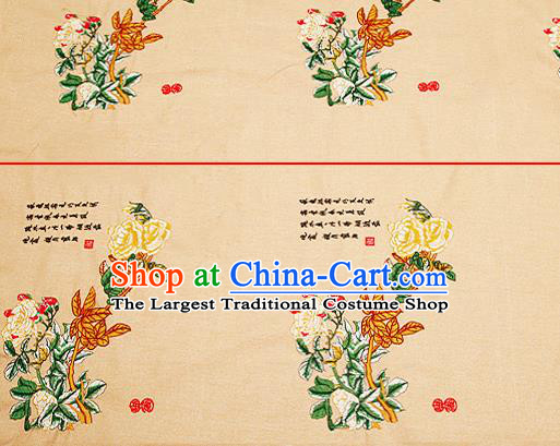 Embroidery Peony Brocade Chinese Traditional Garment Fabric Satin Cushion Material Drapery