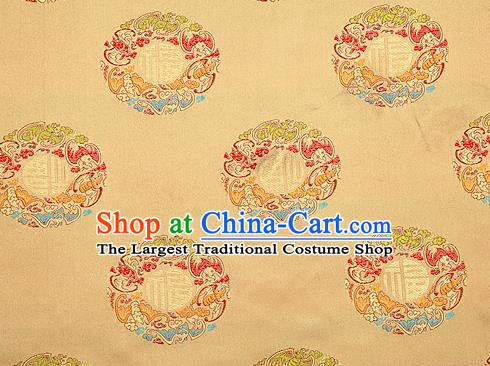 Top Grade Classical Fu Character Pattern Light Golden Brocade Chinese Traditional Garment Fabric Qipao Satin Material Drapery