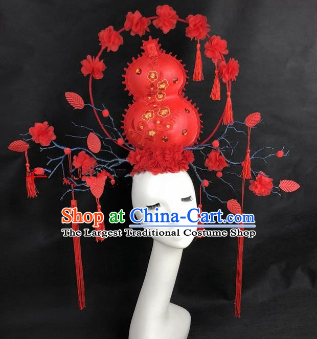 Chinese Traditional Palace Exaggerated Headdress Catwalks Red Cucurbit Hair Accessories for Women