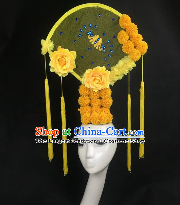 Chinese Traditional Palace Exaggerated Headdress Yellow Peony Catwalks Hair Accessories for Women