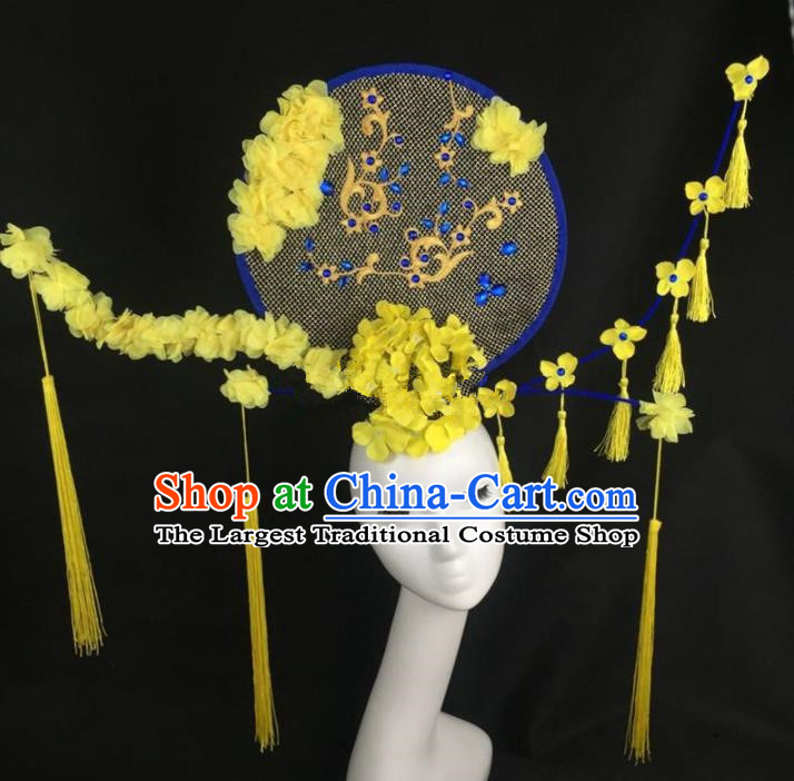 Chinese Traditional Exaggerated Headdress Palace Catwalks Yellow Flowers Hair Accessories for Women