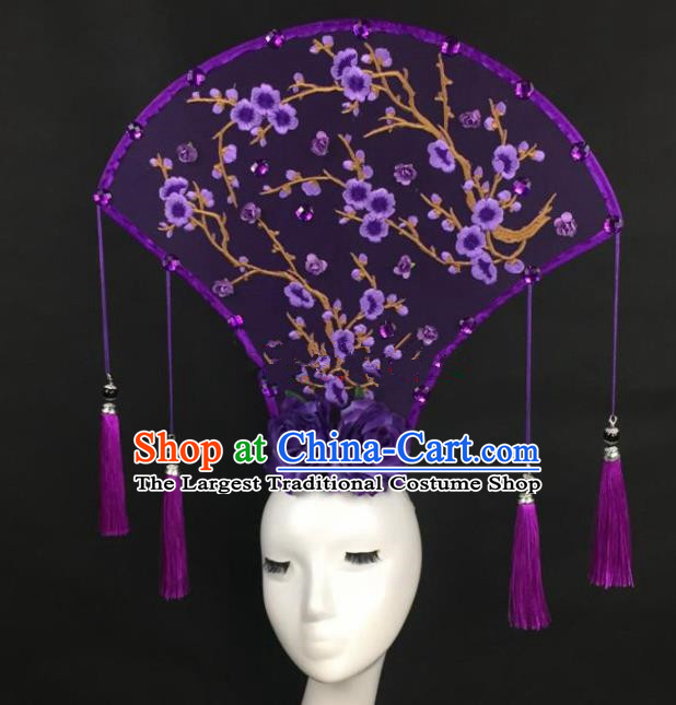 Chinese Traditional Exaggerated Palace Headdress Catwalks Purple Flowers Hair Accessories for Women