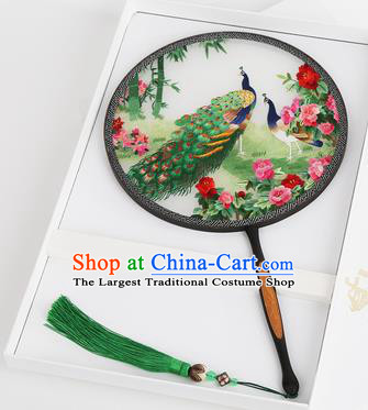 Chinese Traditional Palace Fans Embroidered Peacock Peony Fans Ancient Hanfu Silk Round Fan for Women