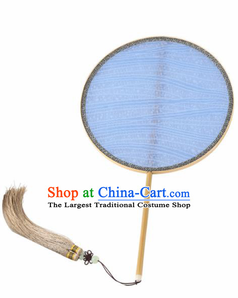 Chinese Ancient Traditional Palace Fans Princess Round Fan Hanfu Blue Silk Fans for Women