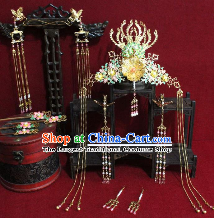 Chinese Ancient Peri Headdress Tang Dynasty Imperial Consort Phoenix Coronet Hairpins Complete Set for Women