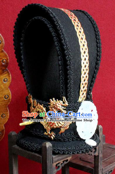Chinese Traditional Classical Hair Accessories Ancient Royal Highness Black Hairdo Crown for Men