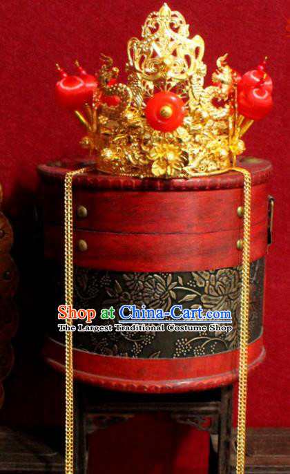 Chinese Traditional Classical Jewelry Accessories Ancient Prince Golden Crown for Men