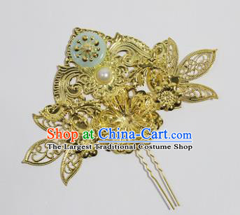 Chinese Traditional Palace Hair Accessories Hairpins Ancient Bride Golden Hair Clip for Women