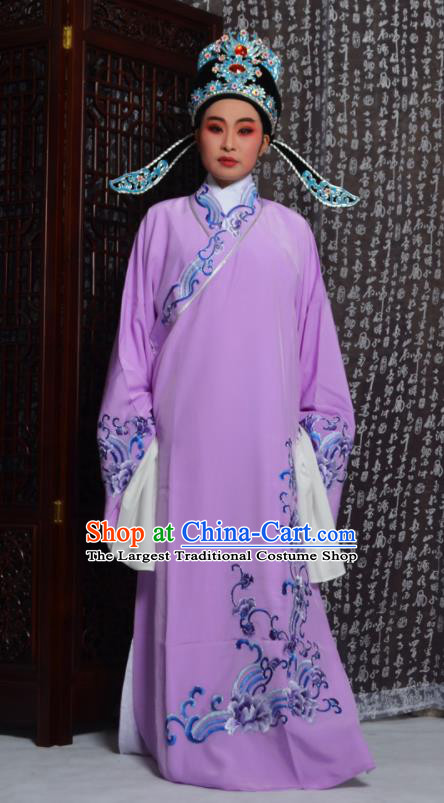 Professional Chinese Peking Opera Niche Costumes Embroidered Purple Robe for Adults