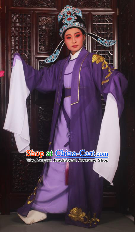 Professional Chinese Peking Opera Niche Costumes Embroidered Purple Clothing for Adults