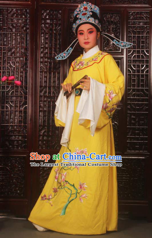 Top Grade Chinese Beijing Opera Niche Yellow Costumes Peking Opera Embroidered Magnolia Clothing for Adults