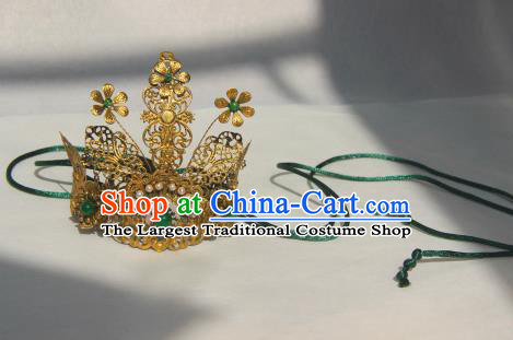 Traditional Chinese Ancient Niche Hair Accessories Prince Hairdo Crown Headwear for Men