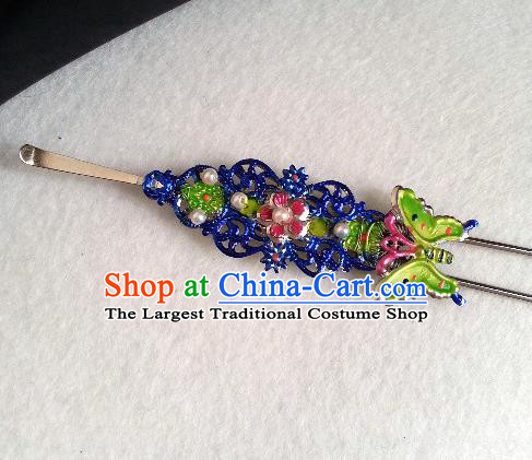 Traditional Chinese Ancient Tang Dynasty Princess Hair Accessories Cloisonne Butterfly Hairpins for Women