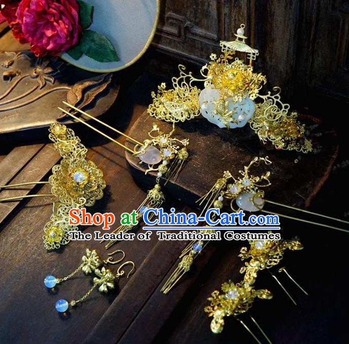 Chinese Handmade Classical Xiuhe Hair Accessories Hair Clip Ancient Bride Hairpins Complete Set for Women