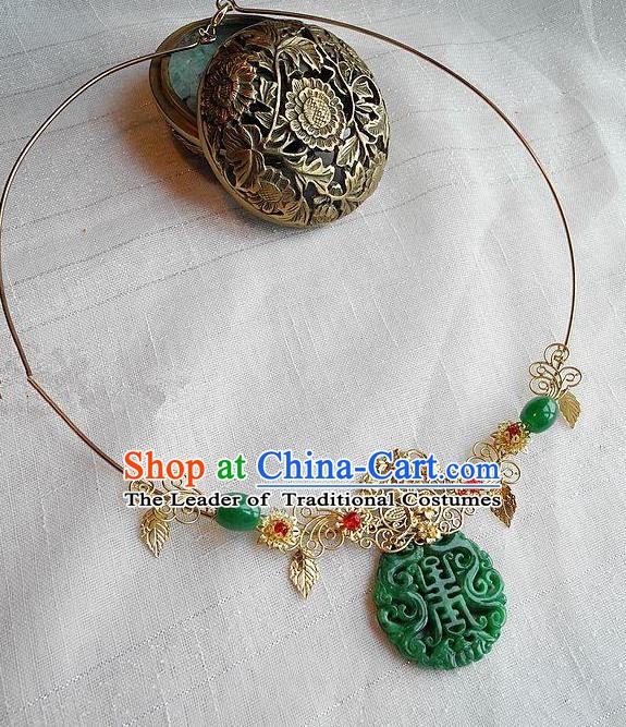 Asian Chinese Traditional Handmade Jewelry Accessories Necklet Bride Jade Necklace for Women