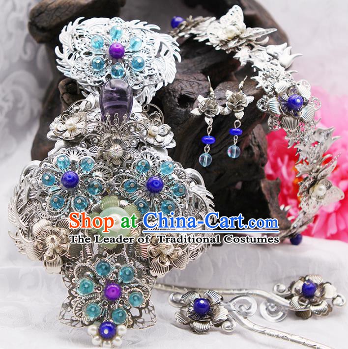 Handmade Chinese Ancient Princess Hair Accessories Step Shake Hairpins Complete Set for Women