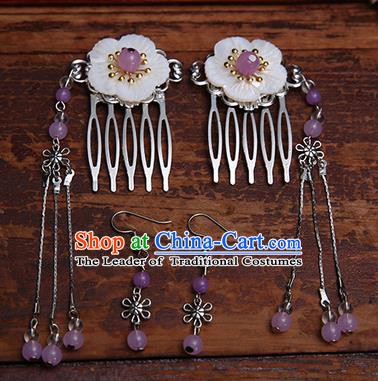 Handmade Chinese Ancient Hair Accessories Purple Beads Tassel Hair Comb Hairpins for Women