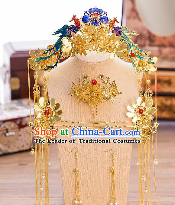 Chinese Handmade Classical Hair Accessories Ancient Palace Phoenix Coronet Hairpins Complete Set for Women