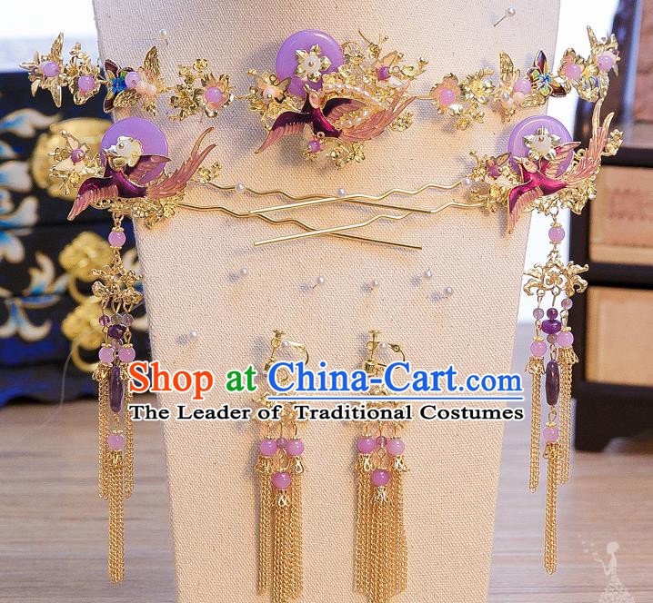 Chinese Handmade Classical Hair Accessories Ancient Palace Purple Jade Hairpins Complete Set for Women