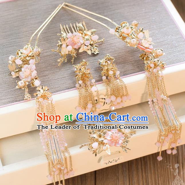 Chinese Handmade Classical Hair Accessories Ancient Palace Hairpins Hair Comb Complete Set for Women