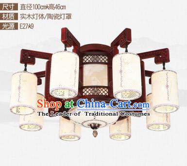 Traditional Chinese Nine-lights Ceiling Palace Lanterns Handmade Ceramics Lantern Ancient Lamp