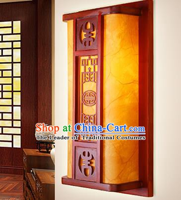 China Handmade Parchment Wall Lantern Ancient Classical Wood Lanterns Traditional Lamp