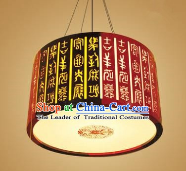Traditional Chinese Hanging Palace Lantern Handmade Painting Seal Ceiling Lanterns Ancient Lamp