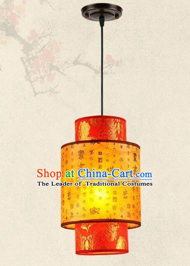 Traditional Chinese New Year Palace Lantern Handmade Yellow Hanging Lanterns Ancient Lamp