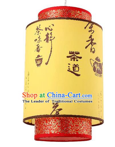 Top Grade Handmade Tea Lanterns Traditional Chinese Yellow Hanging Palace Lantern Ancient Lanterns