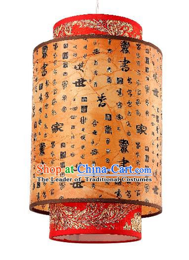 Top Grade Handmade Painted Lanterns Traditional Chinese Hanging Palace Lantern Ancient Lanterns