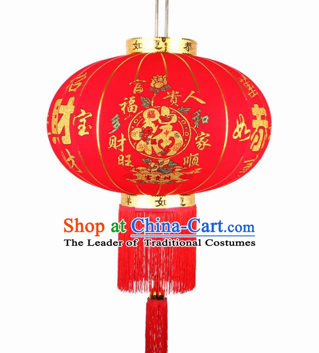 China Handmade New Year Lanterns Traditional Chinese Red Palace Lantern Ancient Lanterns