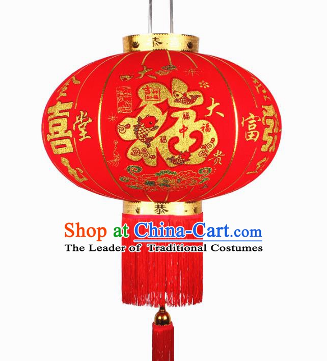 China Handmade New Year Lucky Lanterns Traditional Chinese Red Palace Lantern Ancient Lanterns