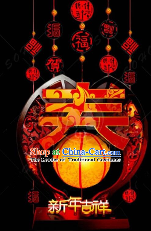 Handmade China Spring Festival Archway Lights Lamplight Decorations Stage Display Lanterns