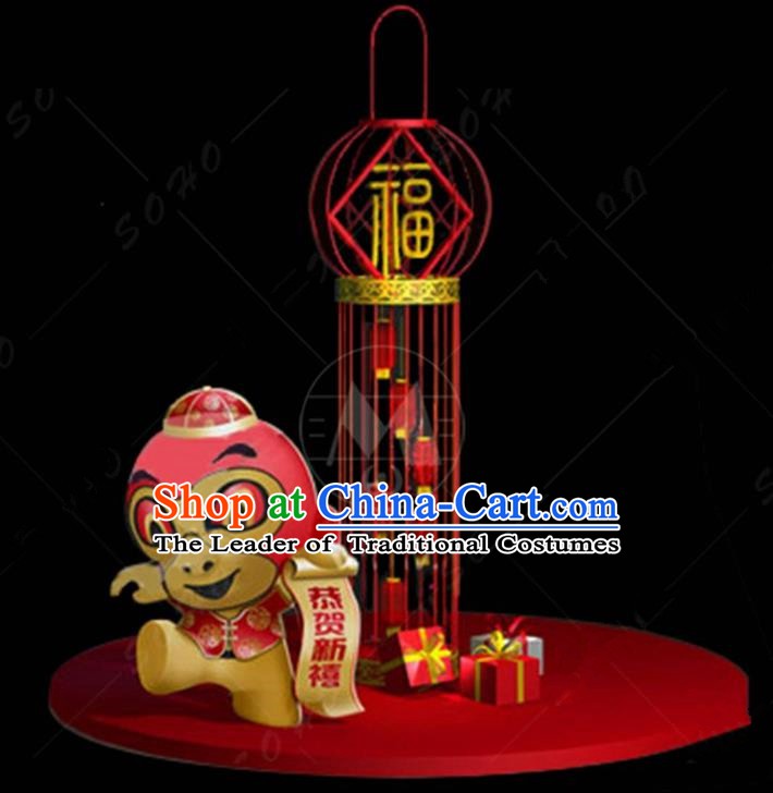 China Traditional Monkey New Year Lamp Lamplight Decorations Red Stage Display Lanterns