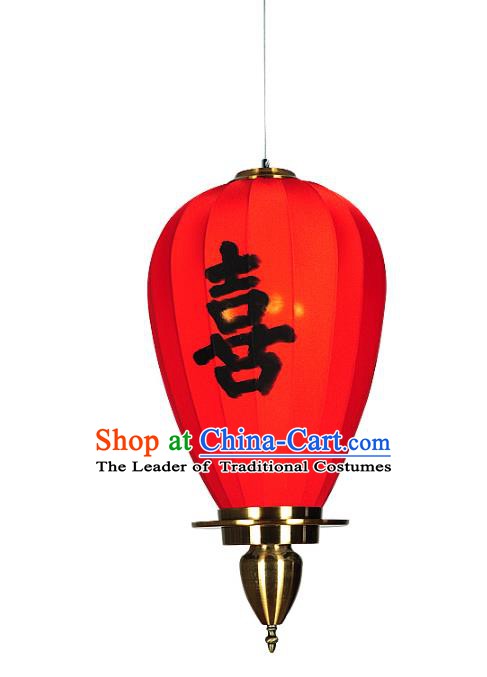Traditional Chinese Ancient Palace Lantern Red Wedding Ceiling
