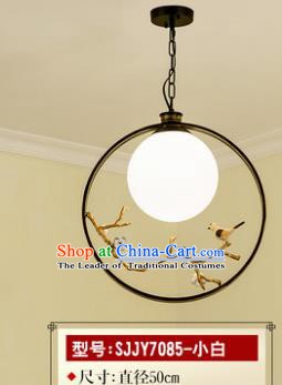 Asian China Traditional Handmade Lantern Ball Ceiling Lamp Ancient Palace Lanern