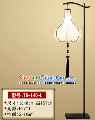 Traditional Asian Chinese Lantern China Ancient Electric Pumpkin Floor Lamp Palace Lantern