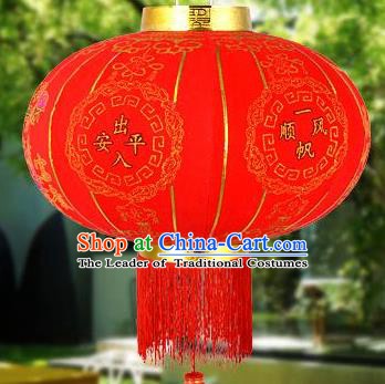 Chinese Handmade Red Palace Lanterns Traditional New Year Large Hanging Lantern