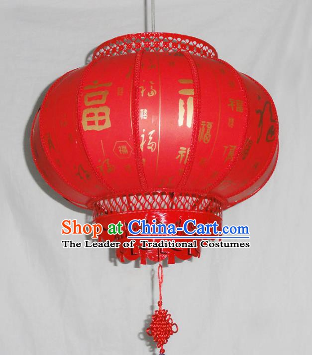 Chinese Classical Handmade Palace Lanterns Traditional Red Hanging Lantern Ancient Ceiling Lamp