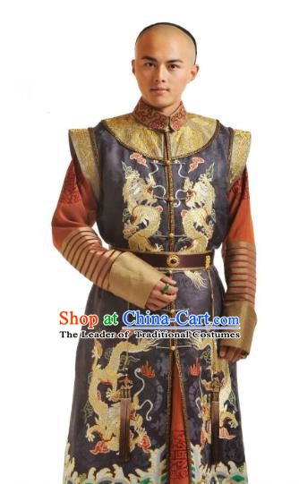 Chinese Qing Dynasty Ten Prince of Kangxi YinE Historical Costume Ancient Manchu Nobility Childe Clothing for Men