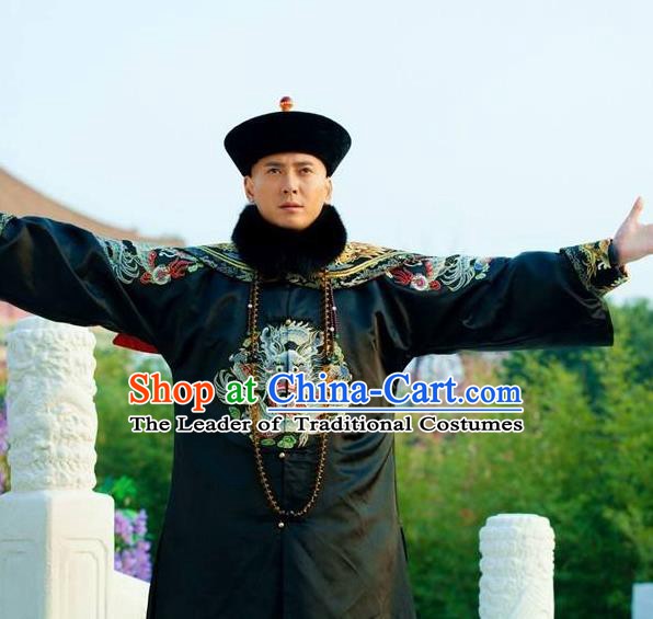 Chinese Ancient Qing Dynasty Royal Highness Gwanbok Historical Costume Manchu Prince Regent Dorgon Clothing for Men