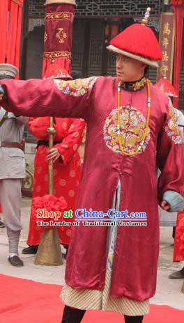 Chinese Qing Dynasty Prince Gong Yixin Historical Costume Ancient Grand Prince Clothing for Men