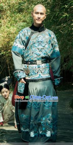 Chinese Qing Dynasty Crown Prince of Kangxi Replica Costumes Ancient Manchu Historical Costume for Men