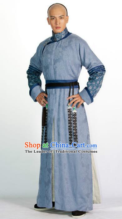 Ancient Chinese Qing Dynasty Manchu Prince Yintang Historical Costume Royal Highness Clothing for Men