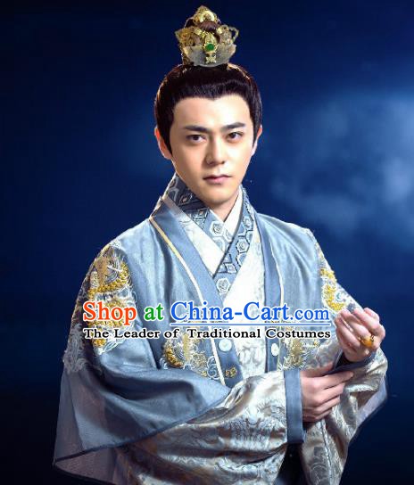 Chinese Ancient Prince Costume Ming Dynasty Son of Yongle Emperor Zhu Gaoxiu Clothing for Men