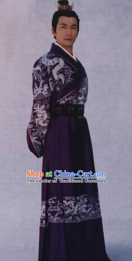 Chinese Ancient Costume Ming Dynasty Royal Highness Ning Zhu Chenhao Clothing for Men