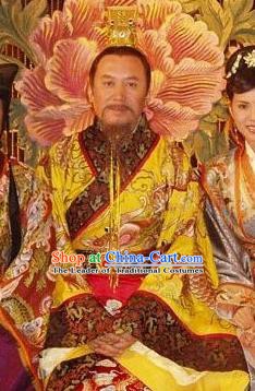Chinese Ancient Song Dynasty Emperor Zhao Kuangyin Embroidered Replica Costume for Men