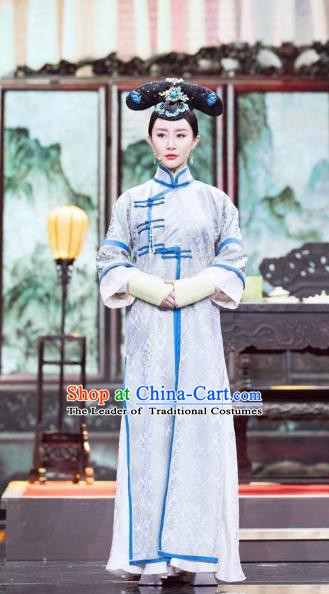 Chinese Traditional Historical Costume China Qing Dynasty Manchu Imperial Concubine Dong Embroidered Clothing